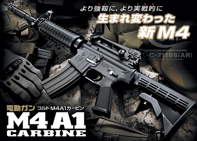 M4a1_Carabine.jpg